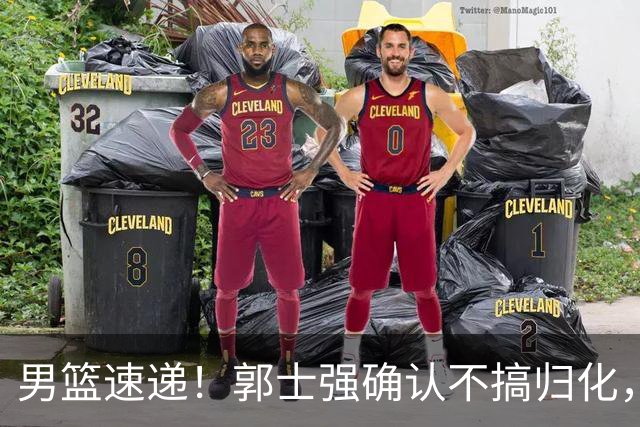 男篮速递！郭士强确认不搞归化，赵继伟受伤或缺席生死战，中国小组垫底